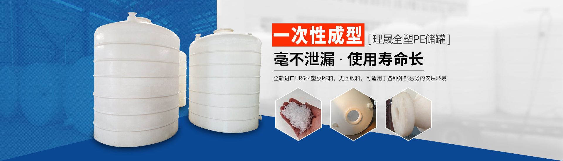 襯四氟儲(chǔ)罐、鋼襯po管、鋼襯四氟管